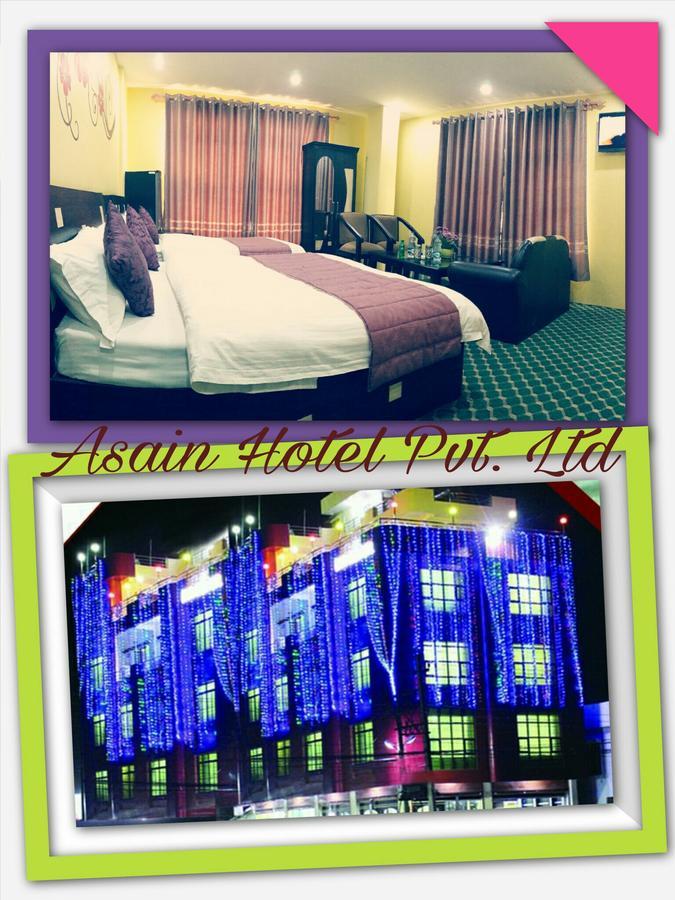Asian Hotel Butwal Екстер'єр фото